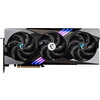 MSI Nvidia GeForce RTX 5080 16G GAMING TRIO OC WHITE