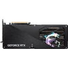 MSI Nvidia GeForce RTX 5080 16G GAMING TRIO OC WHITE