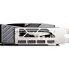 MSI Nvidia GeForce RTX 5080 16G GAMING TRIO OC WHITE