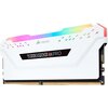 Аксесоар Corsair Vengence RGB PRO Light Kit, White, DDR4