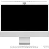 Лампа за четене за монитор BenQ CLIP iScreenBar Silver