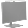 Лампа за четене за монитор BenQ CLIP ScreenBar Pro Silver