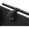 Лампа за четене за монитор BenQ EU CLIP ScreenBar black