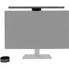 Лампа за четене за монитор BenQ CLIP ScreenBar Halo 2 Grey