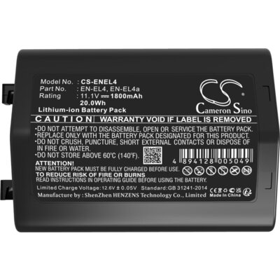 Батерия за апарат NIKON (EN-EL4) LiIon 11.1V 1800mAh Cameron Sino