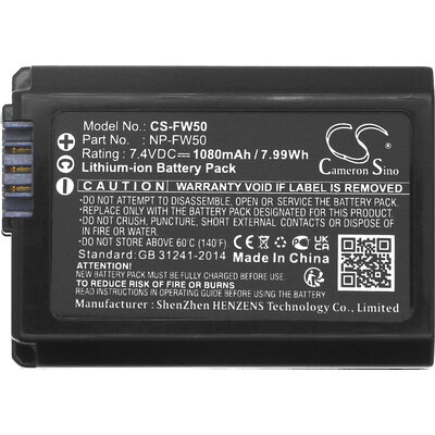 Батерия за фотоапарат и камера Sony NP-FW50  LiIon  7.4V 1080mAh Cameron Sino