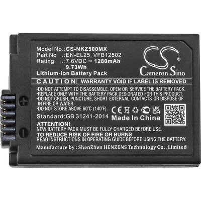 Батерия за апарат NIKON (EN-EL25) LiIon 7.6V 1280mAh Cameron Sino