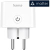 HAMA Смарт мини  WiFi контакт 3680W, 16A с прил. за измерване на ен.консумация