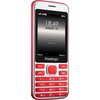 Prestigio Grace A1, 2.8'' (240*320) display, Dual SIM, MT6261D, GSM 900/1800, 32MB DDR, 32MB Flash, micro SD cards support up to