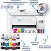 Мастилоструйно многофункционално устройство Epson EcoTank L5316