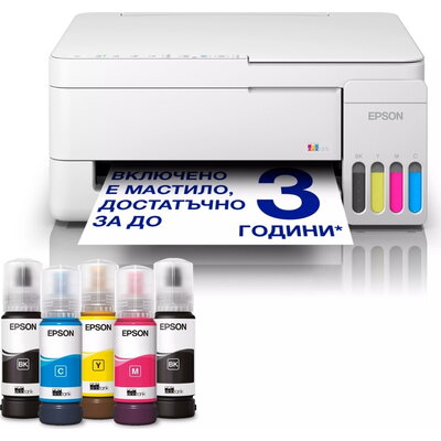 Мастилоструйно многофункционално устройство Epson EcoTank L3356