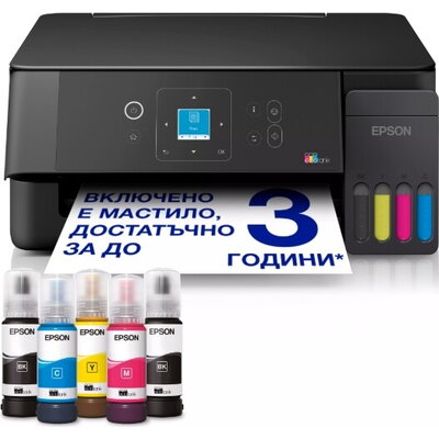 Мастилоструйно многофункционално устройство Epson EcoTank L3360