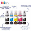 Мастилоструйно многофункционално устройство Epson EcoTank L3366