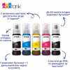 Мастилоструйно многофункционално устройство Epson EcoTank L5396