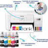 Мастилоструйно многофункционално устройство Epson EcoTank L3286