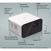 Мултимедиен проектор Epson EF-21W