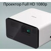 Мултимедиен проектор Epson EF-21W