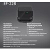 Мултимедиен проектор Epson EF-22B