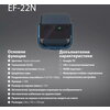 Мултимедиен проектор Epson EF-22N