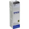 Консуматив Epson T6641 Black ink bottle 70ml