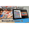 Софтуер за управление работата в класна стая Netsupport school NSS ver.14 +поддръжка за 3 год.