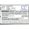 Батерия за мобилен телефон EMPORIA Smart 3  AK-S3  LiPo 3,8V 2100mAh CAMERON SINO