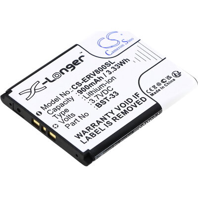 Батерия за мобилен телефон Sony Z800, G700, K800i, Z750 BST-33 LiIon  3,7V 900 mA Cameron Sino