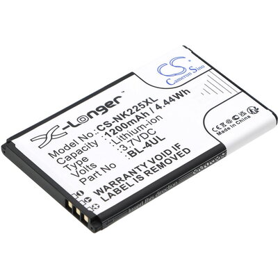 Батерия за телефон NOKIA 3310 , Asha 225, TA1030 BL-4UL / BL-4WL   LiIon 3,7V 1200mAh CAMERON SINO