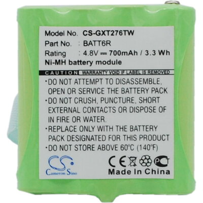 Батерия за радиостанция CS-GXT276TW UNIDEN GMR1038 BATT6R  4,8V 700mA Cameron Sino