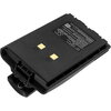 Батерия за радиостанция Kirisun PT4200, PT5200, PT558, PT668  KB-42A / KB58A   LiPo  7,4V 1600mA Cameron Sino