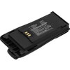 Батерия за радиостанция Motorola CP040, CP140, CP150, CP160 MNN4254AR    LiIon  7,2V 1800mA Cameron Sino