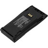 Батерия за радиостанция Motorola CP040, CP140, CP150, CP160 MNN4254AR    LiIon  7,2V 1800mA Cameron Sino