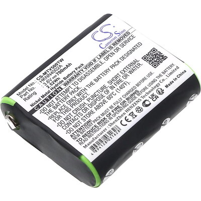 Батерия за радиостанция Motorola EM1000.T5300, T800 1532/4002A NIMH  3,6V 700mA Cameron Sino