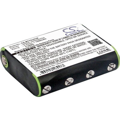 Батерия за радиостанция Motorola EM1000.T5300, T800 1532/4002A NIMH  3,6V 1500mA Cameron Sino