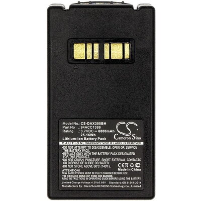 Батерия за баркод скенер Datalogic Falcon X3 X4 94ACC1386 LiIon  3.7V 6800mAh Cameron Sino