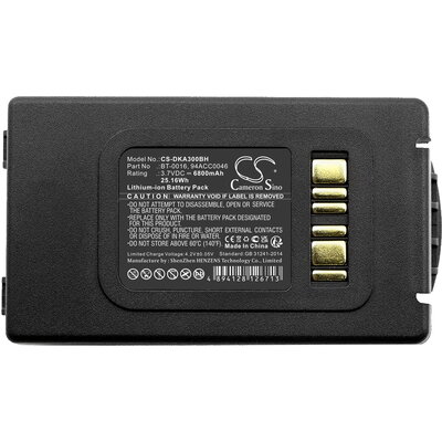 Батерия за баркод скенер Datalogic Skorpio X3 X4 BT-0016   LiIon  3.7V 6800mAh Cameron Sino