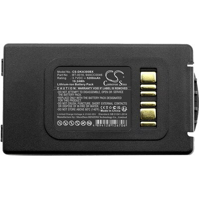 Батерия за баркод скенер Datalogic Skorpio X3 X4 BT-0016   LiIon  3.7V 5200mAh Cameron Sino