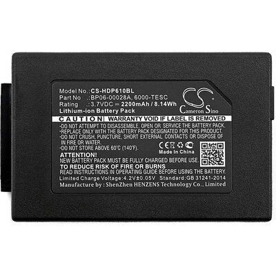 Батерия за баркод скенер Honeywell Dolphin 6100, ScanPal 5100  BP06-00029A   LiIon  3.7V 2200mAh Cameron Sino