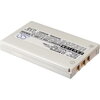 Батерия за баркод скенер Metrologic MS5500, Optimus S  BA-80S700  LiIon  3.7V 750mAh Cameron Sino