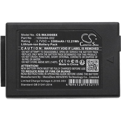 Батерия за баркод скенер ZEBRA/ TEKLOGIX/ MOTOROLA WorkAbout Pro 4  LiIon  3.7V 3300mAh Cameron Sino