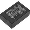 Батерия за баркод скенер ZEBRA/ TEKLOGIX/ MOTOROLA WorkAbout Pro 4  LiIon  3.7V 3300mAh Cameron Sino