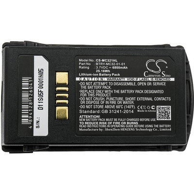 Батерия за баркод скенер Zebra MC3300, MC3200 Motorola MC3200 BTRY-MC32-01-01 LiIon  3.7V 6800mAh Cameron Sino