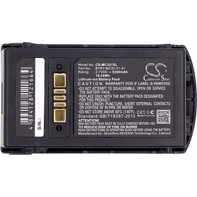 Батерия за баркод скенер Zebra MC3300, MC3200 Motorola MC3200 BTRY-MC32-01-01 LiIon  3.7V 5200mAh Cameron Sino