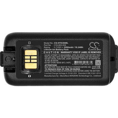 Батерия за баркод скенер Honeywell CK3B; CK65; CK70 318-034-001 LiIon  3.7V 5200mAh Cameron Sino