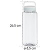 Бутилка за течности Xavax To Go, 1250 мл,пластмаса, лека, прозрачна