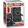 Фигурка Funko Pop! Animation: Godzilla Singular Point Godzilla Ultima #1468