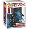 Фигурка Funko Pop! Animation: Godzilla Singular Point - Godzilla Ultima with Heat Ray #1469