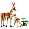 LEGO Creator - Wild Safari Animals - 31150