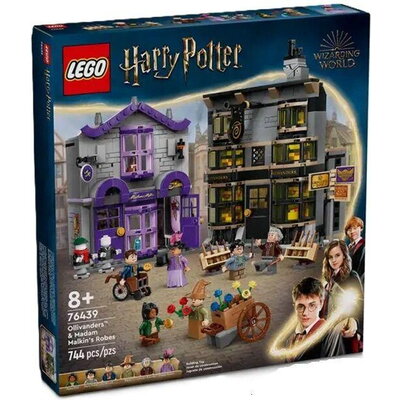 LEGO Harry Potter - Ollivanders аnd Madam Malkin's Robes, 76439