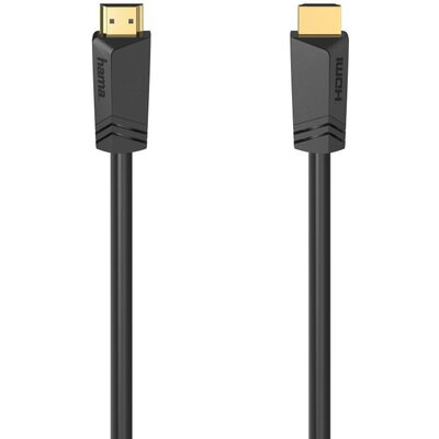 Кабел HDMI-HDMI ултра високоскоростен кабел, сертифициран, 8K, 5,0 м